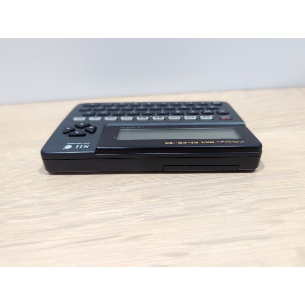 Seiko Instruments Electronic Handheld IC Dictionary Chinese SII TR-550 Works - Picture 5 of 11
